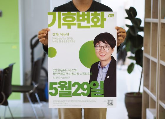 10 Estratégias de SEO Básico que Todo Empreendedor Deveria Conhecer