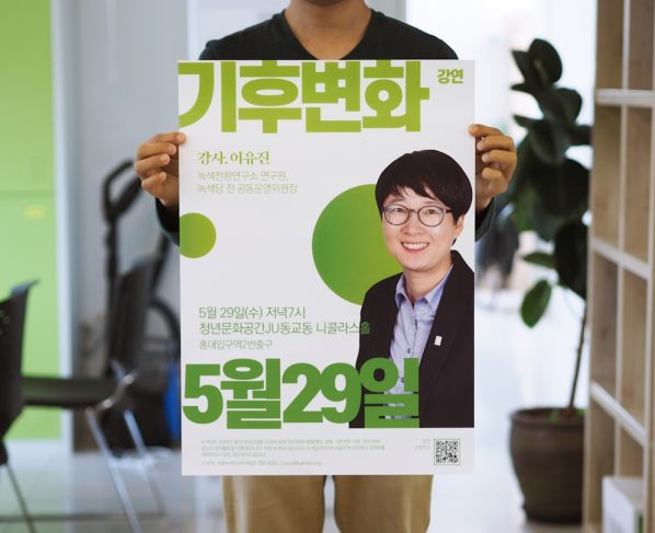 10 Estratégias de SEO Básico que Todo Empreendedor Deveria Conhecer